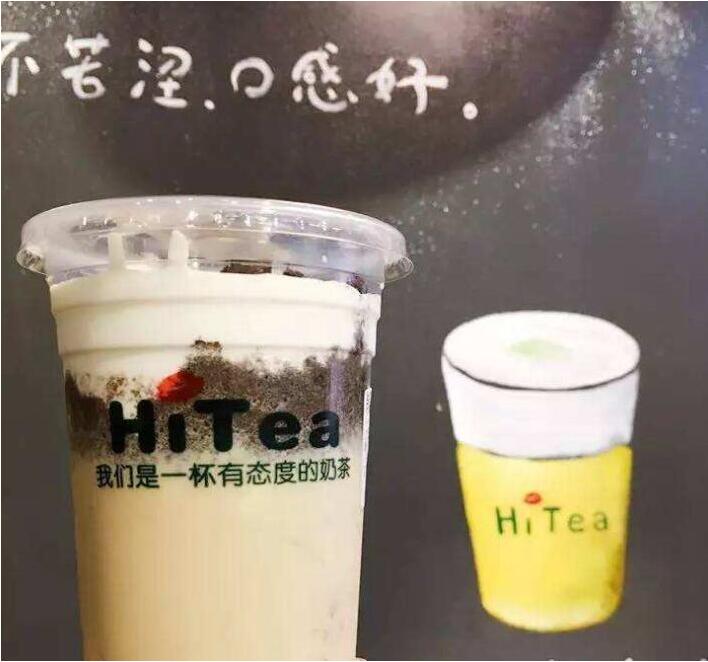 7M体育加盟费多少？加盟7M体育开店成本分析