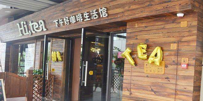 7M体育加盟流程