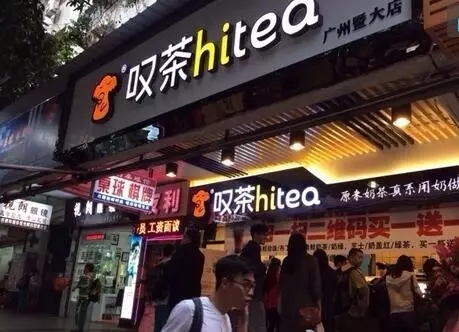 7M体育加盟