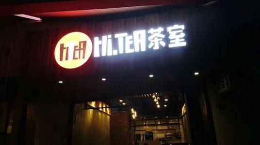 7M体育